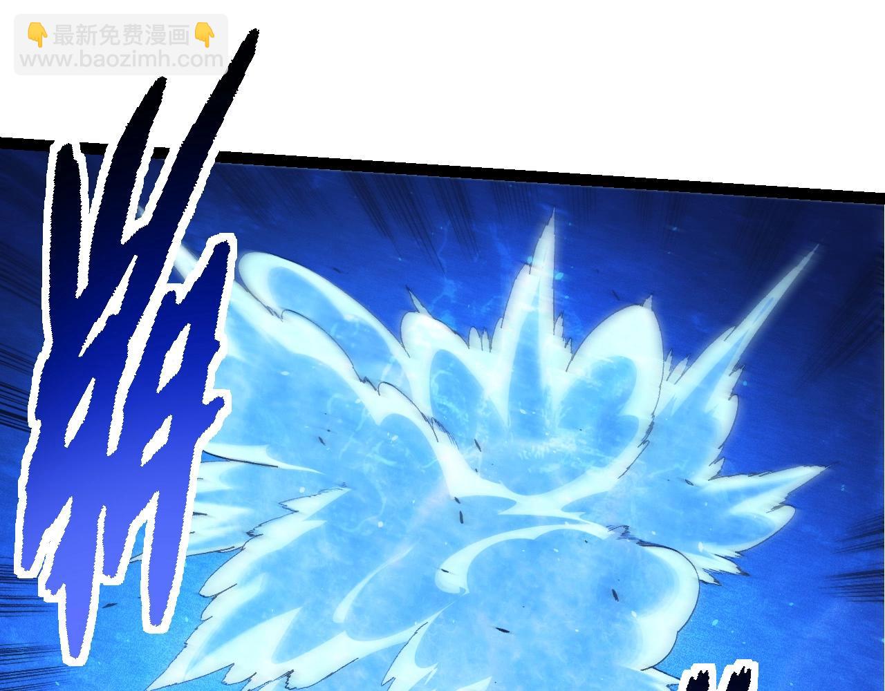 從大樹開始的進化 - 第195話 人魚之王(3/3) - 4