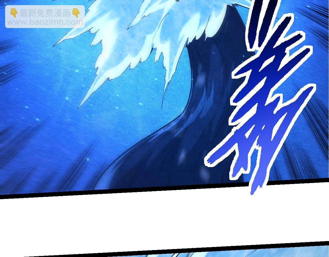 從大樹開始的進化 - 第195話 人魚之王(3/3) - 5