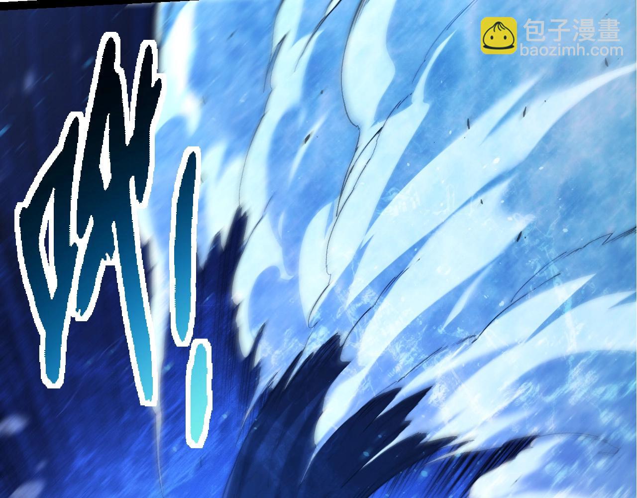 從大樹開始的進化 - 第195話 人魚之王(3/3) - 1