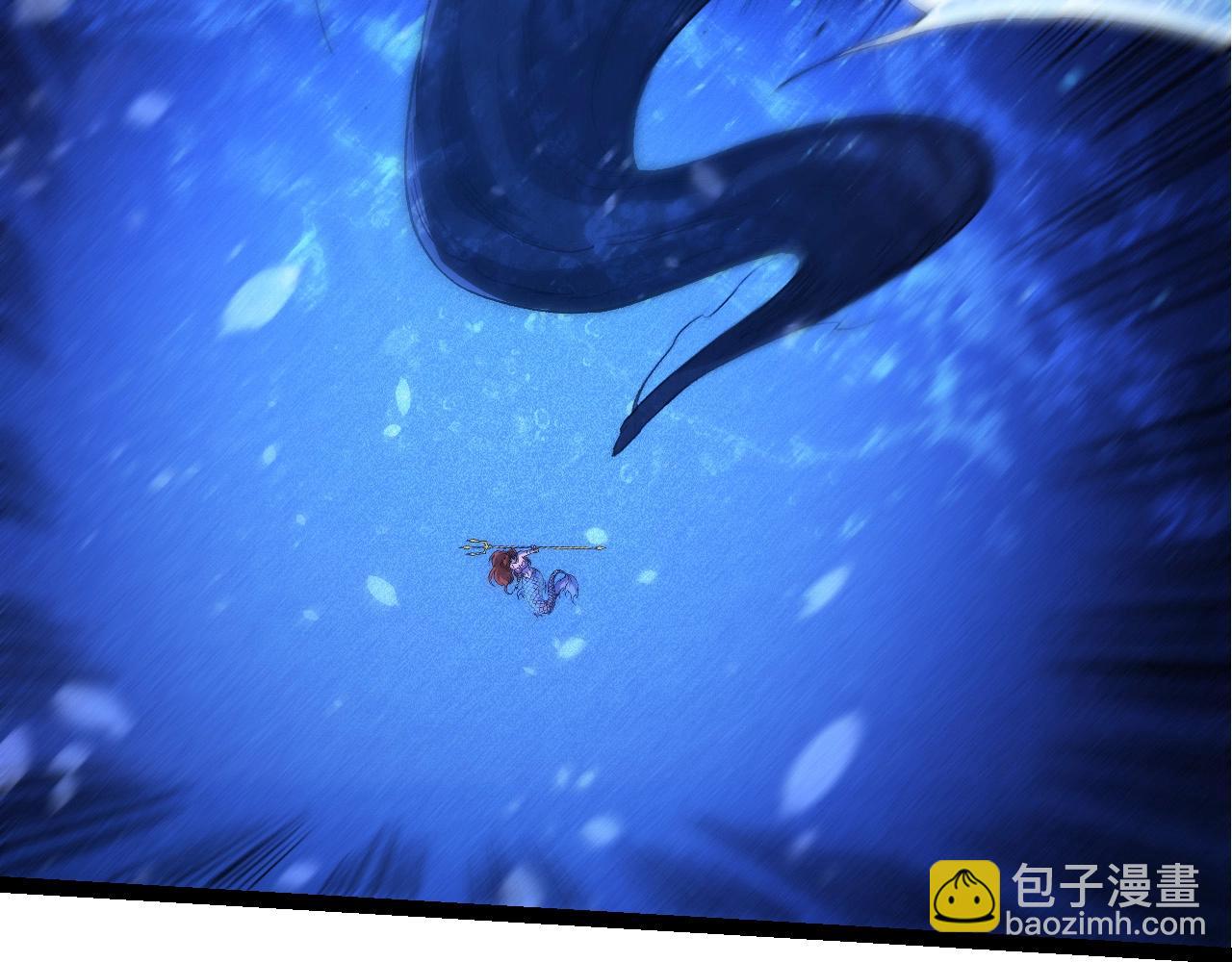 從大樹開始的進化 - 第195話 人魚之王(3/3) - 2