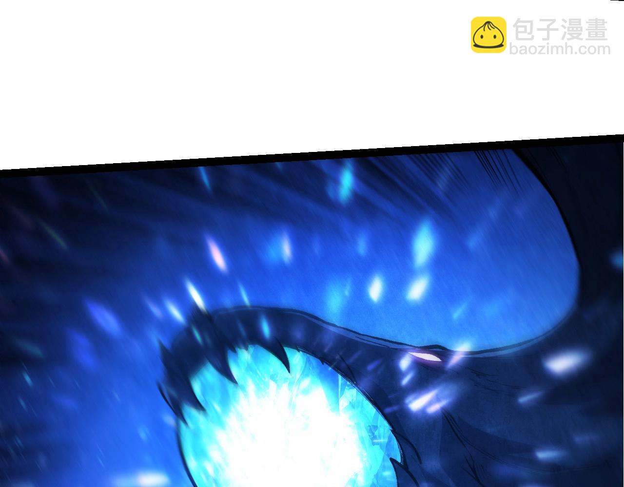 從大樹開始的進化 - 第195話 人魚之王(3/3) - 3