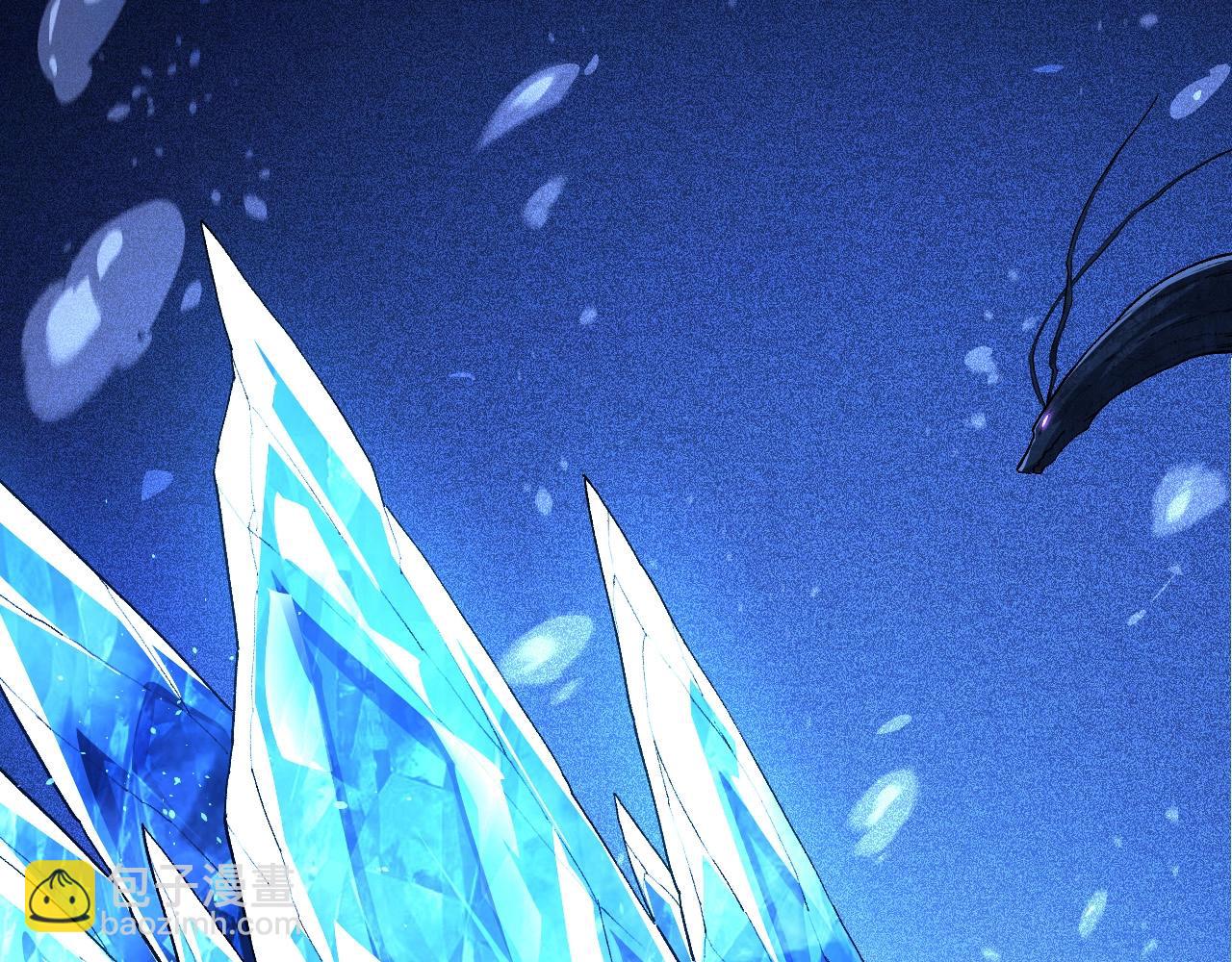 從大樹開始的進化 - 第195話 人魚之王(3/3) - 2