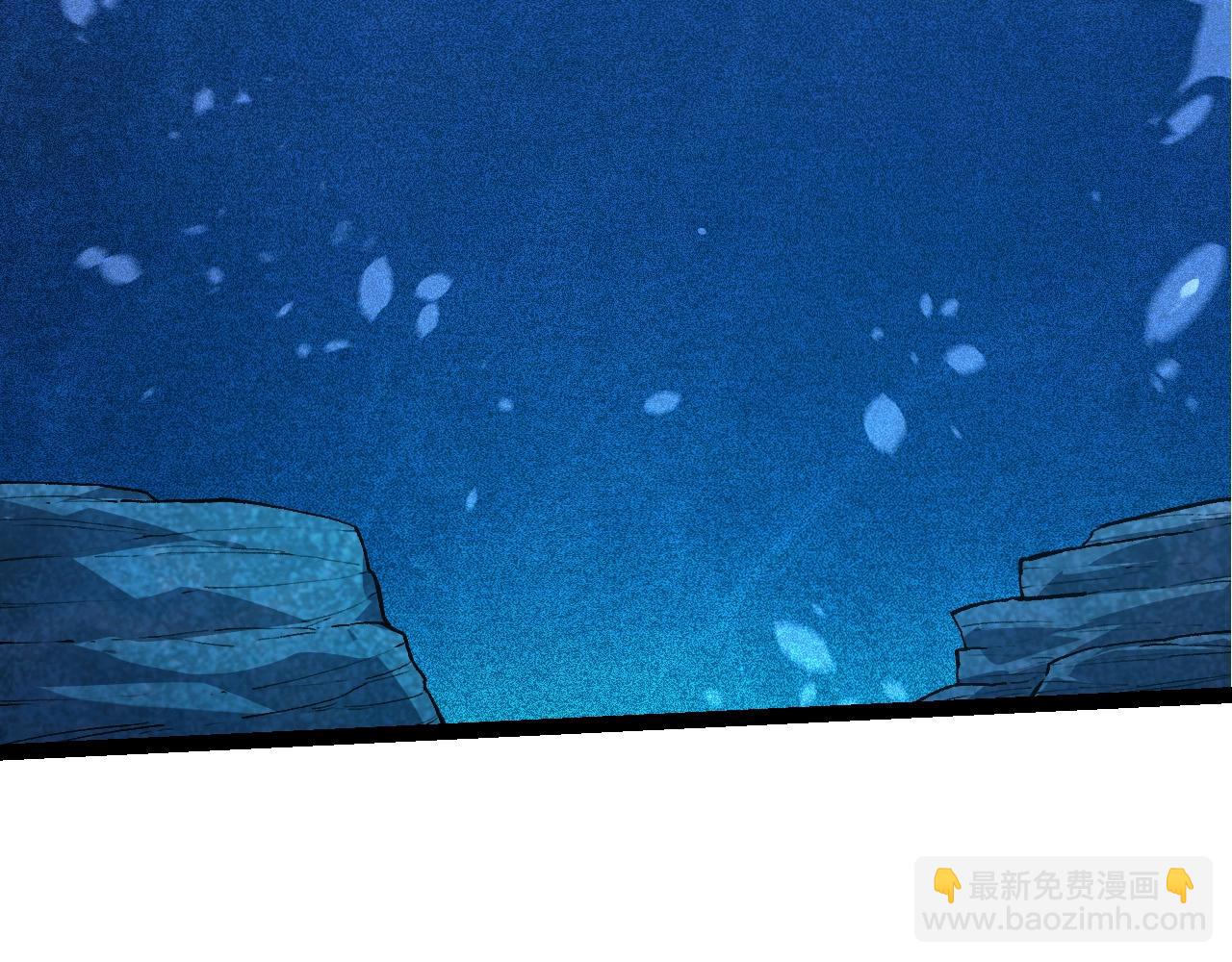 從大樹開始的進化 - 第195話 人魚之王(1/3) - 4