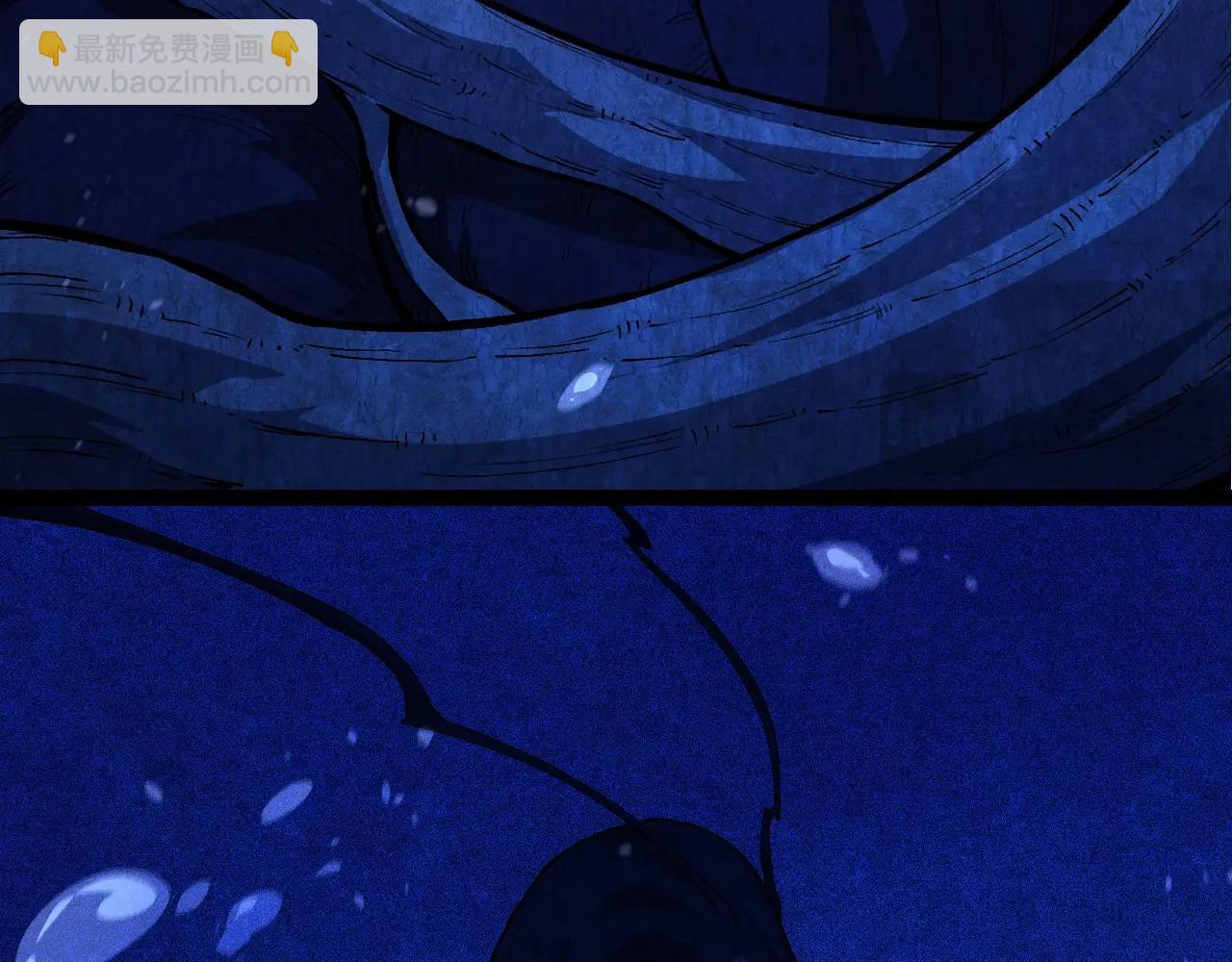 從大樹開始的進化 - 第195話 人魚之王(1/3) - 4