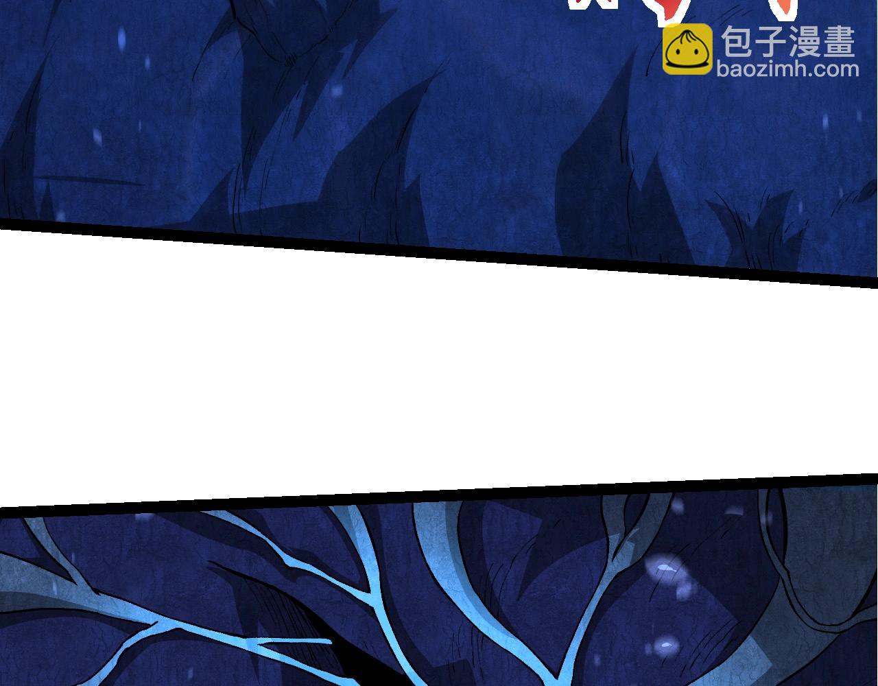 從大樹開始的進化 - 第195話 人魚之王(1/3) - 8