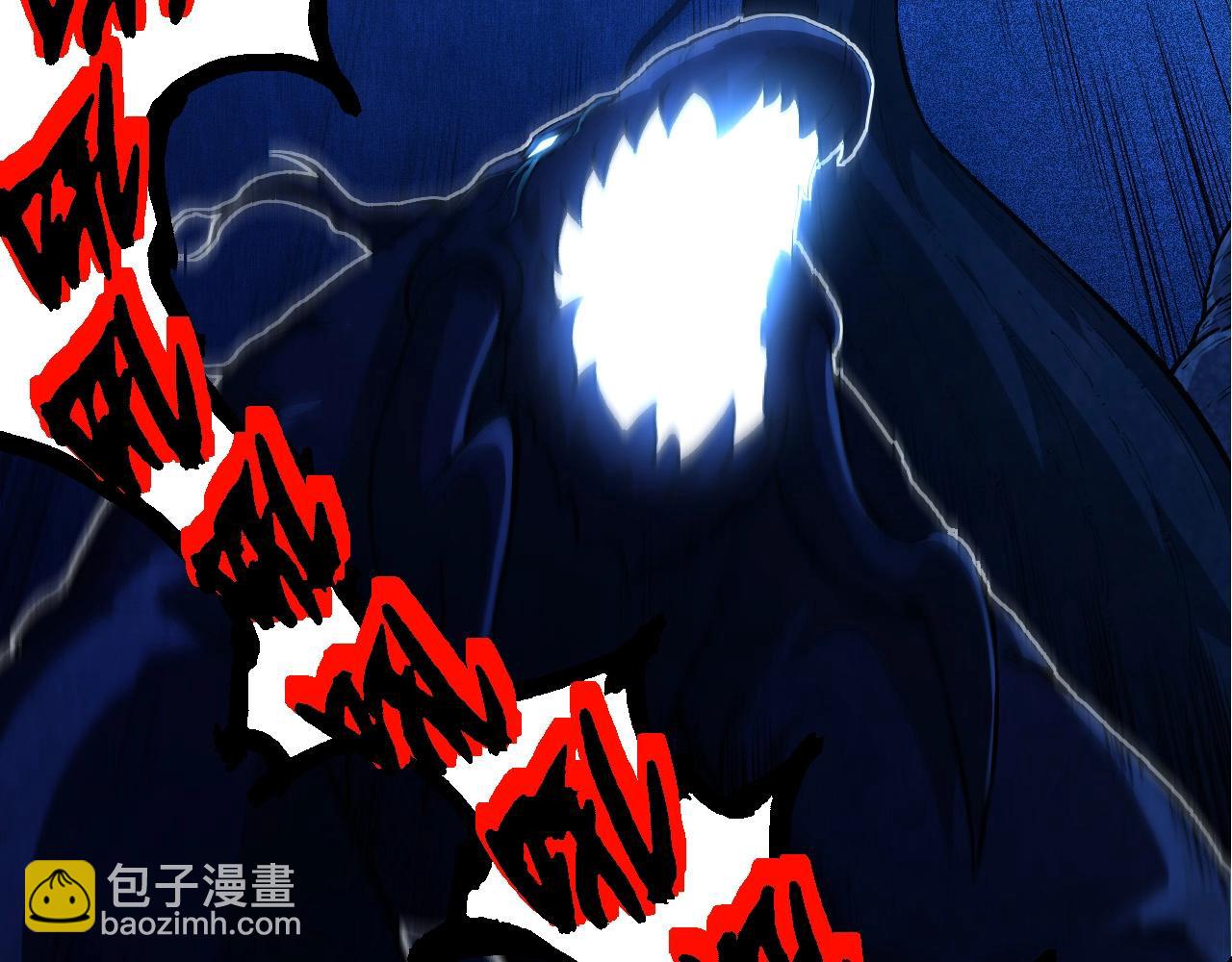 從大樹開始的進化 - 第195話 人魚之王(1/3) - 5