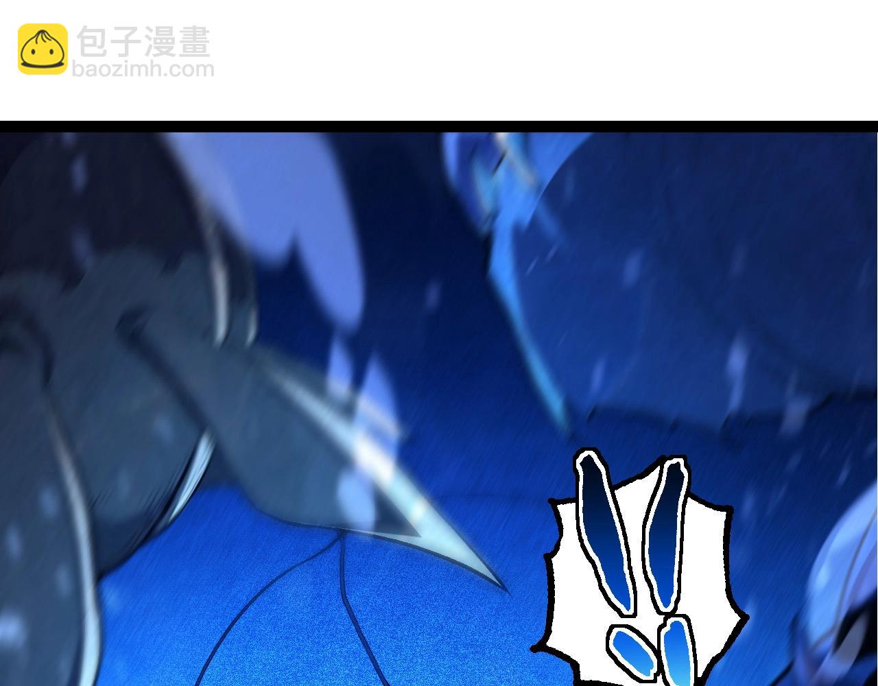 從大樹開始的進化 - 第195話 人魚之王(1/3) - 5