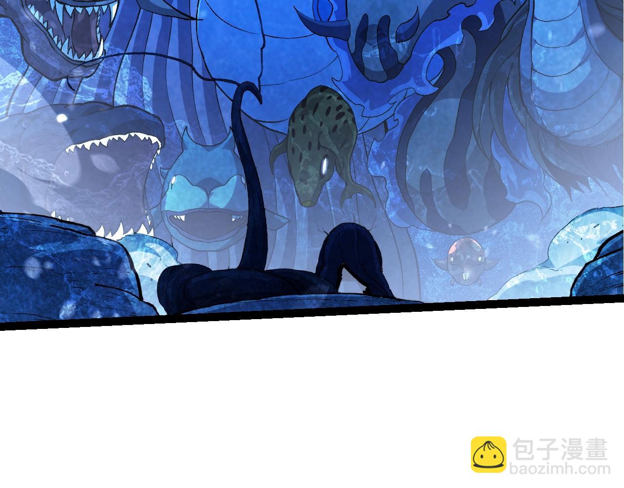 從大樹開始的進化 - 第195話 人魚之王(1/3) - 1