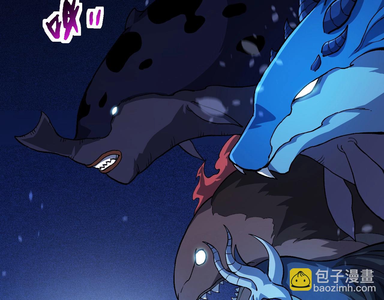 從大樹開始的進化 - 第195話 人魚之王(2/3) - 5