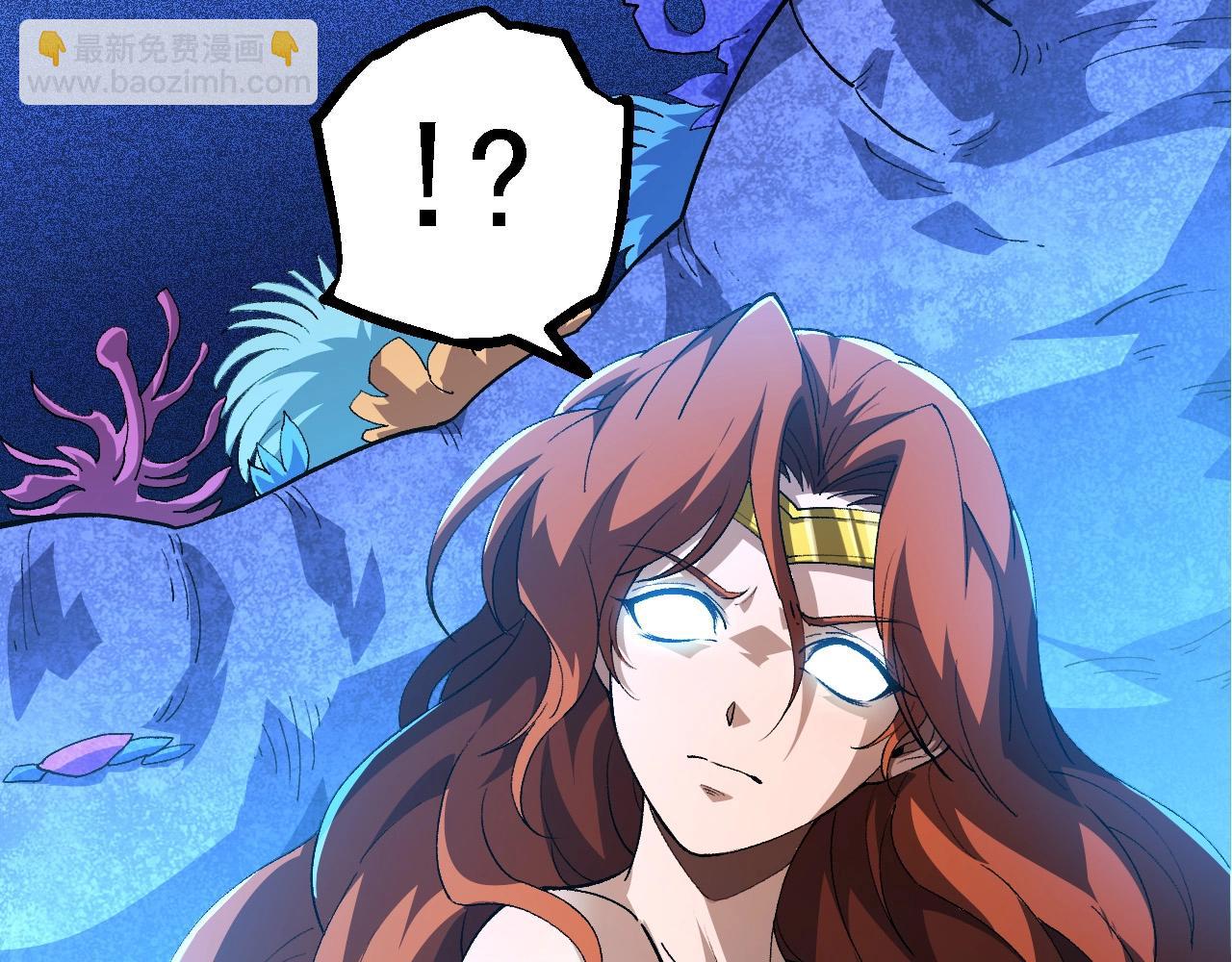 從大樹開始的進化 - 第195話 人魚之王(2/3) - 1