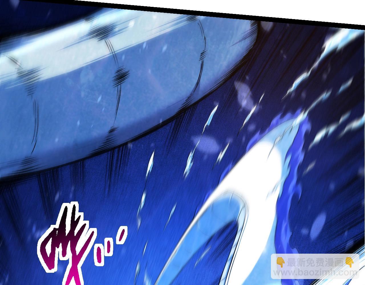 從大樹開始的進化 - 第195話 人魚之王(2/3) - 8