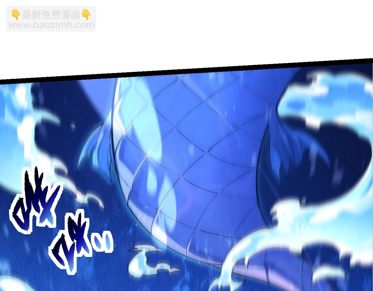 從大樹開始的進化 - 第195話 人魚之王(2/3) - 5