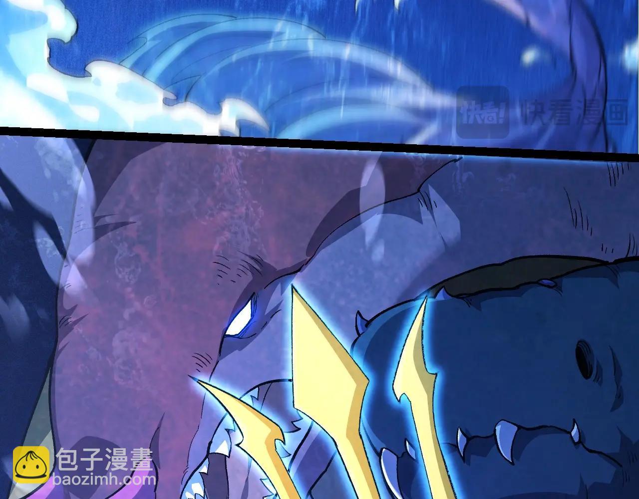 從大樹開始的進化 - 第195話 人魚之王(2/3) - 6