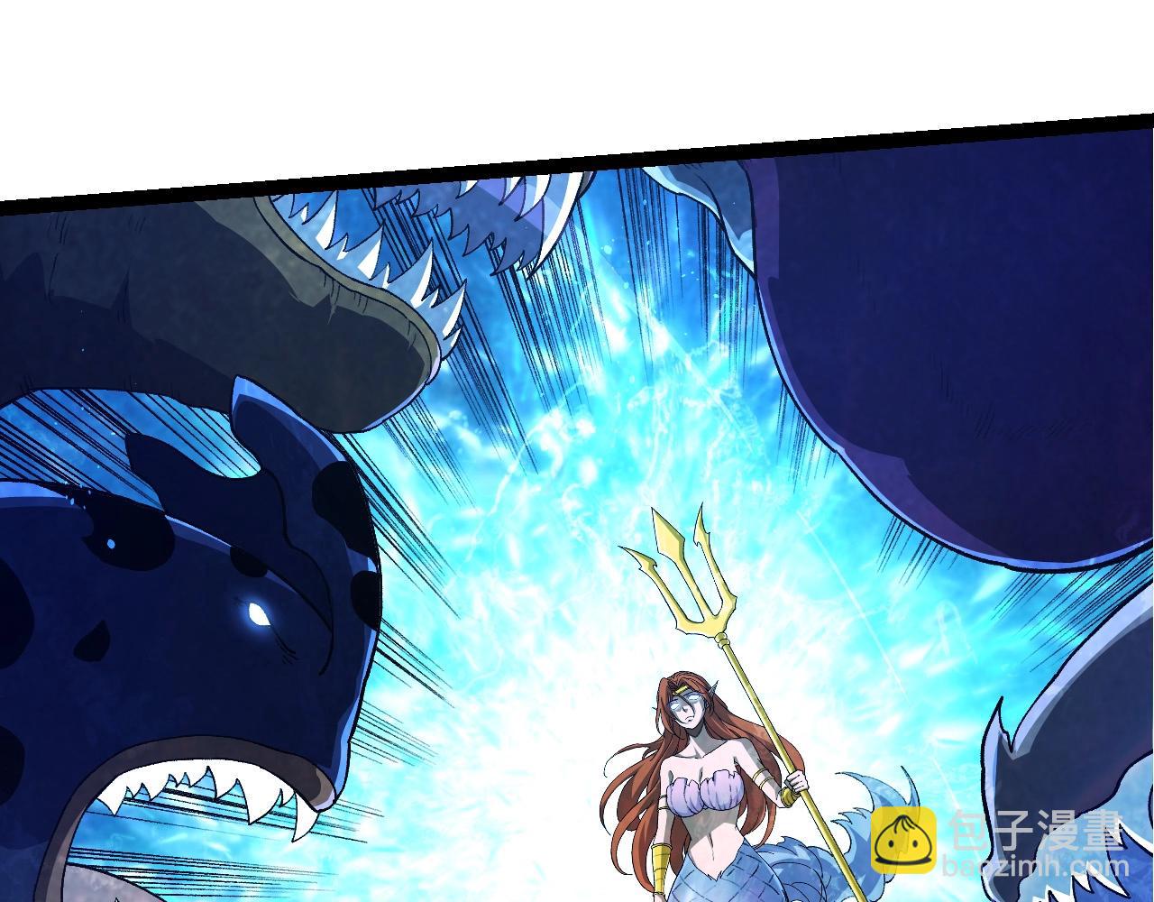 從大樹開始的進化 - 第195話 人魚之王(2/3) - 7