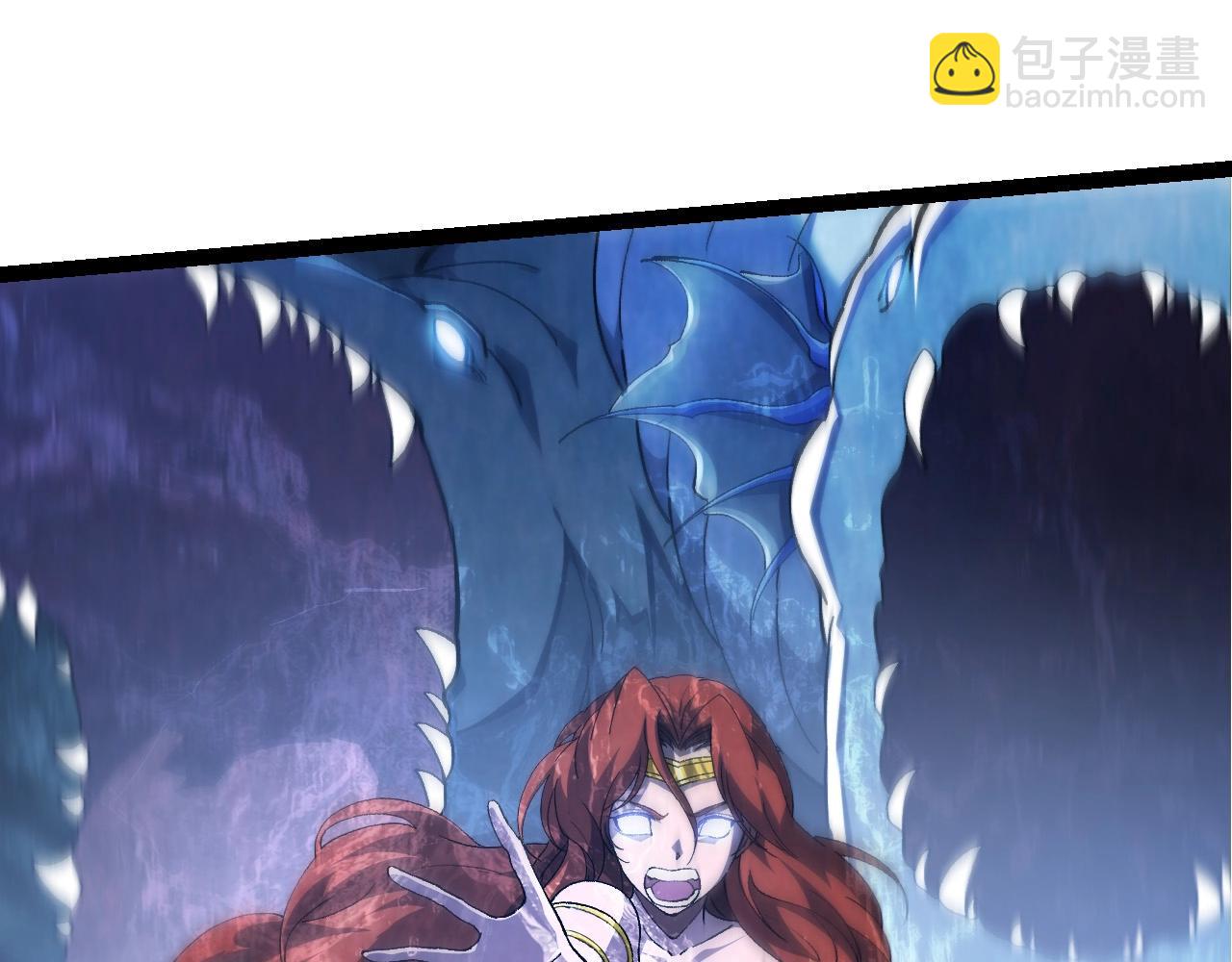 從大樹開始的進化 - 第195話 人魚之王(2/3) - 1