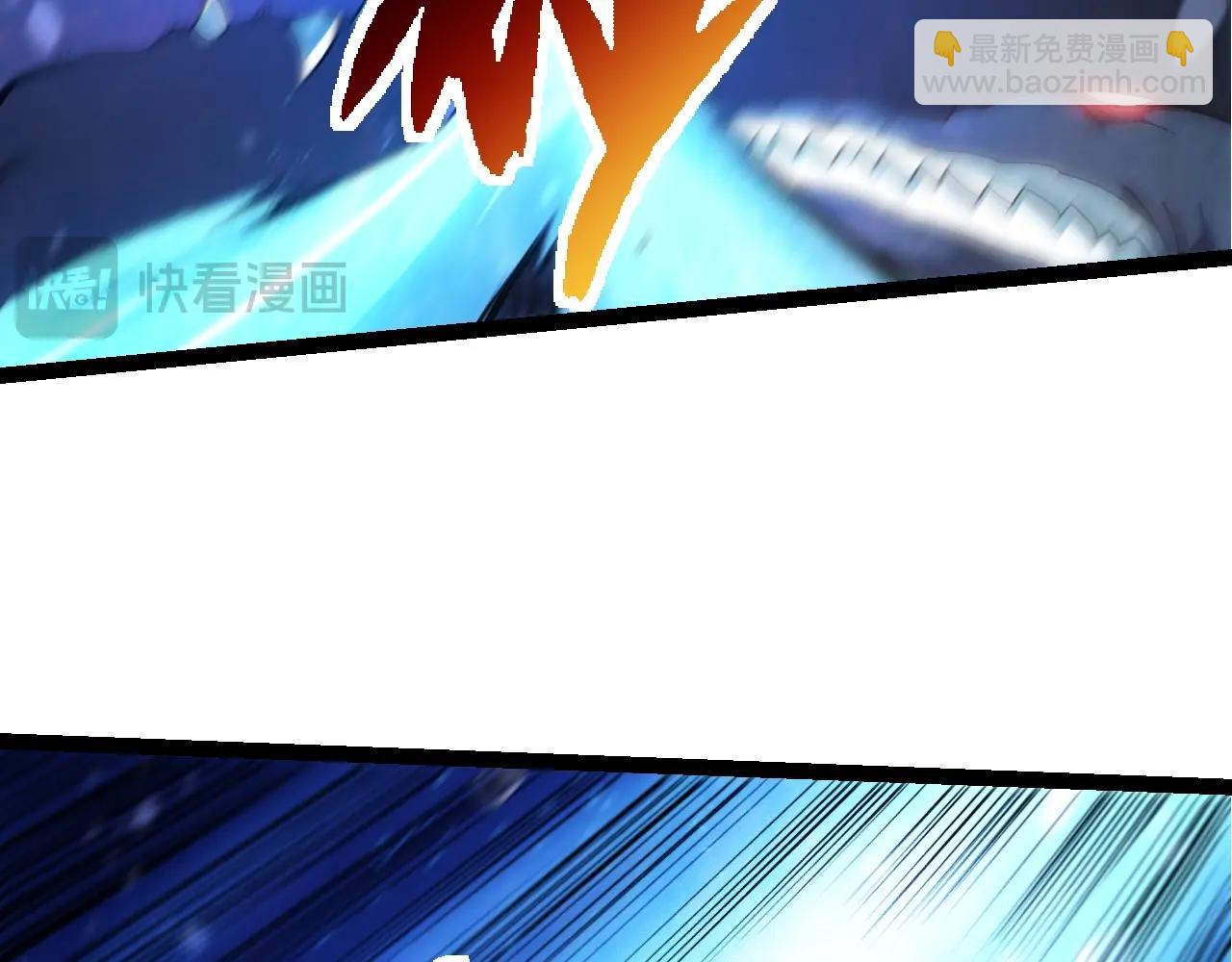 從大樹開始的進化 - 第195話 人魚之王(2/3) - 4