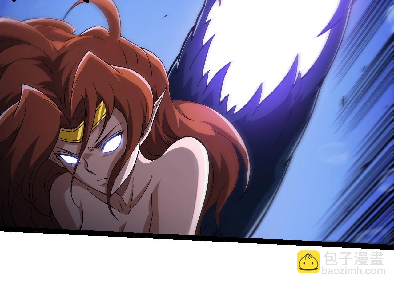 從大樹開始的進化 - 第195話 人魚之王(2/3) - 8