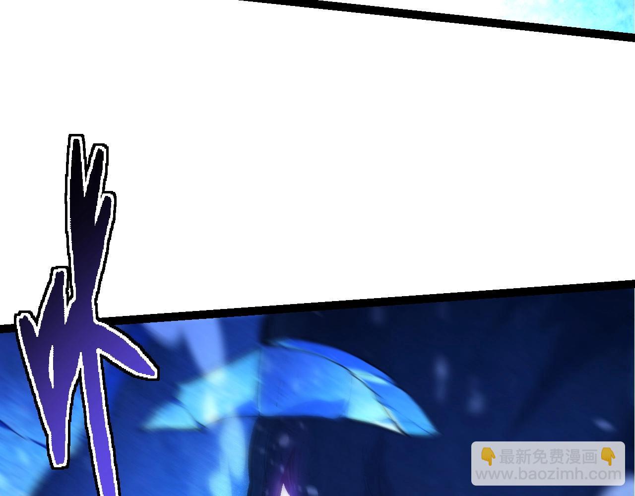 從大樹開始的進化 - 第195話 人魚之王(2/3) - 5