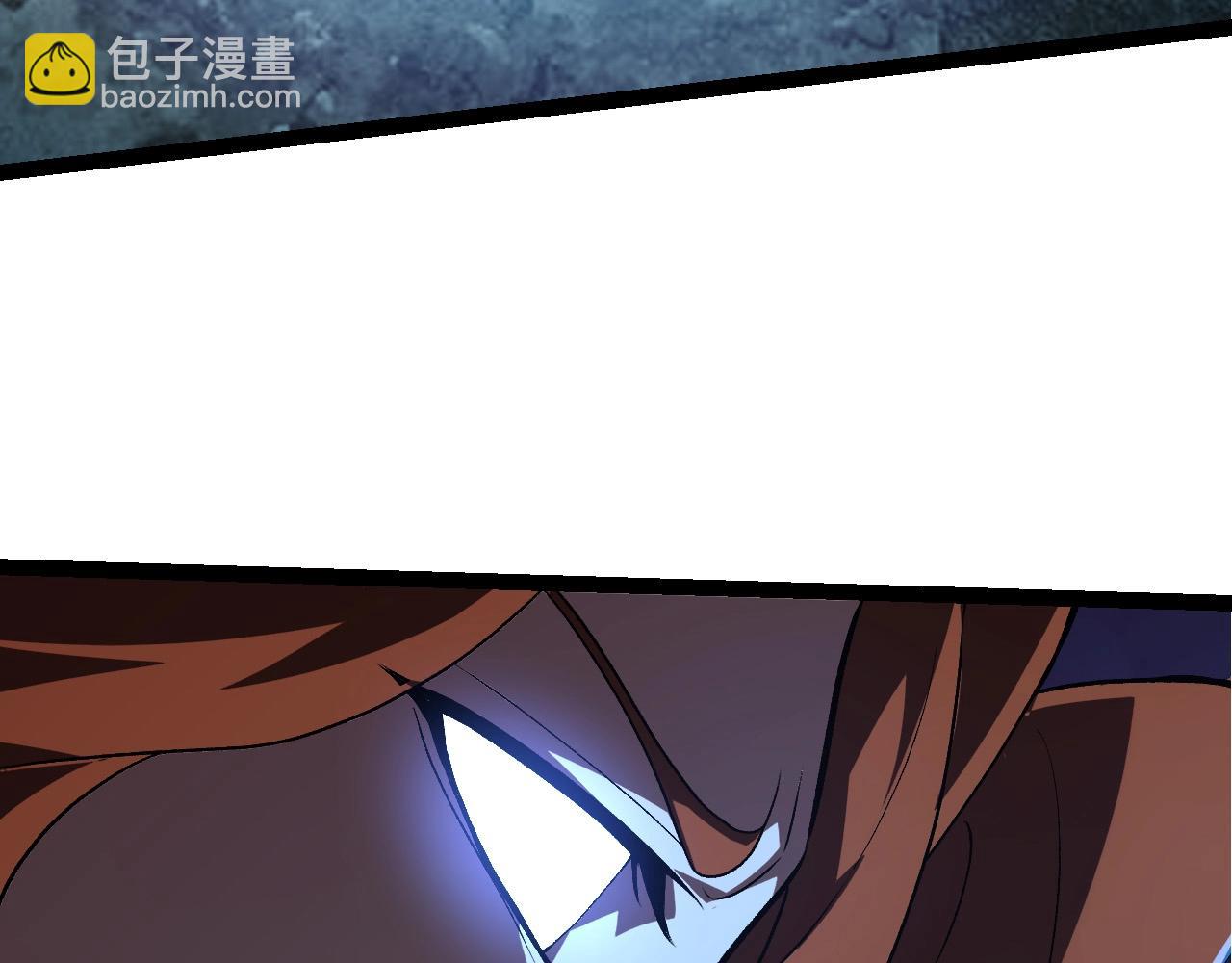 從大樹開始的進化 - 第197話 終結預言(3/3) - 5