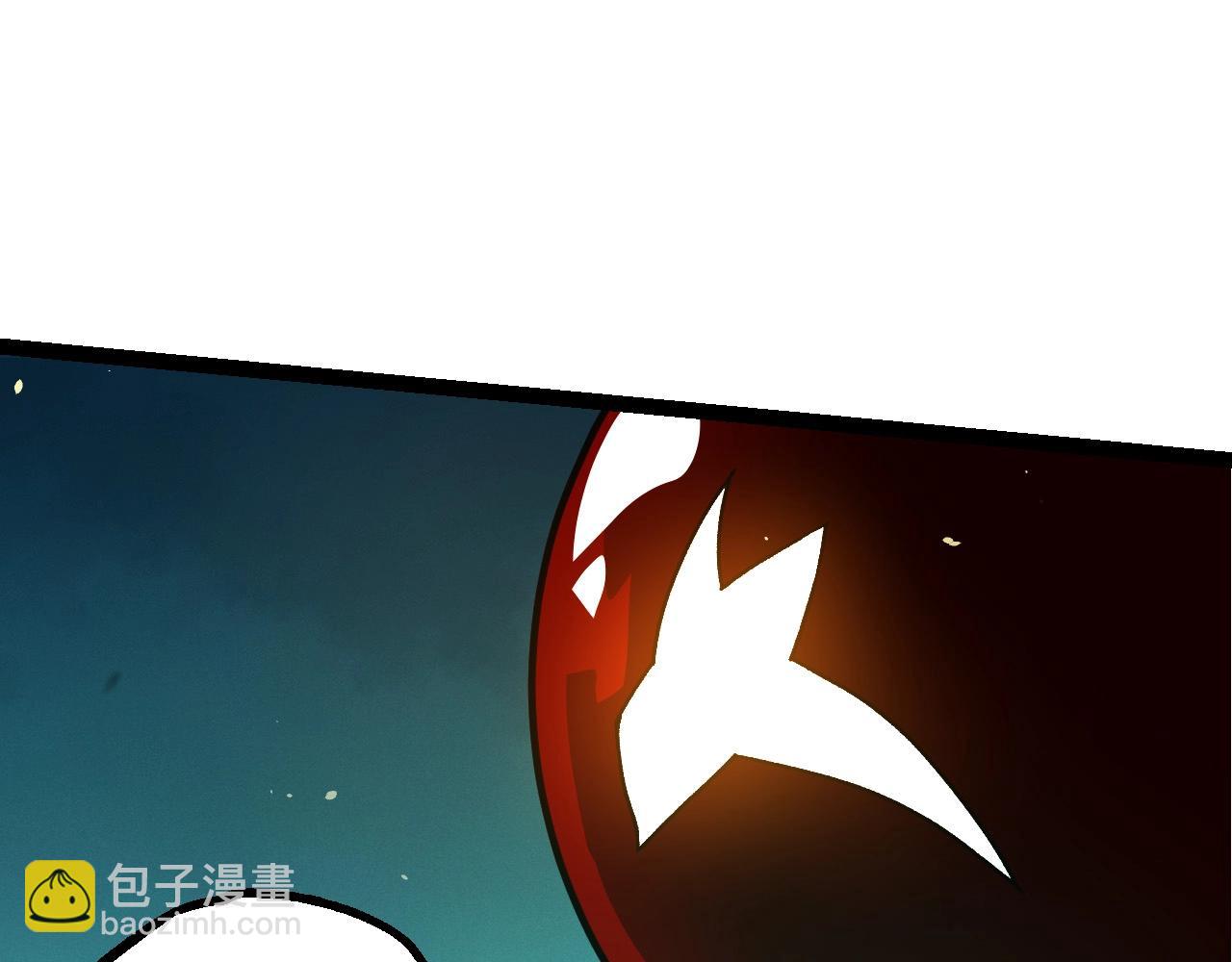 從大樹開始的進化 - 第197話 終結預言(3/3) - 2