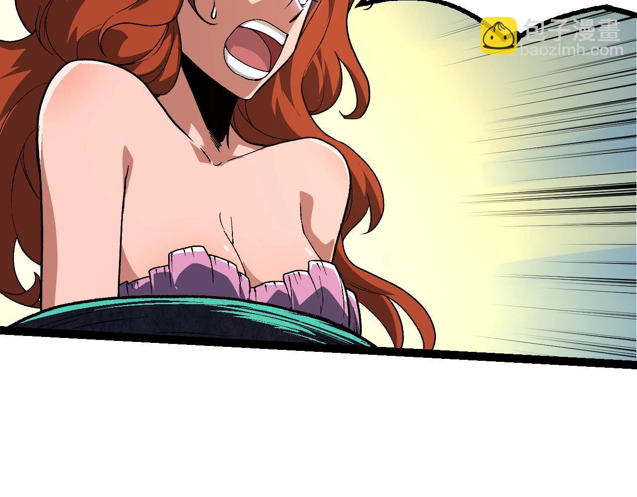 從大樹開始的進化 - 第197話 終結預言(3/3) - 2