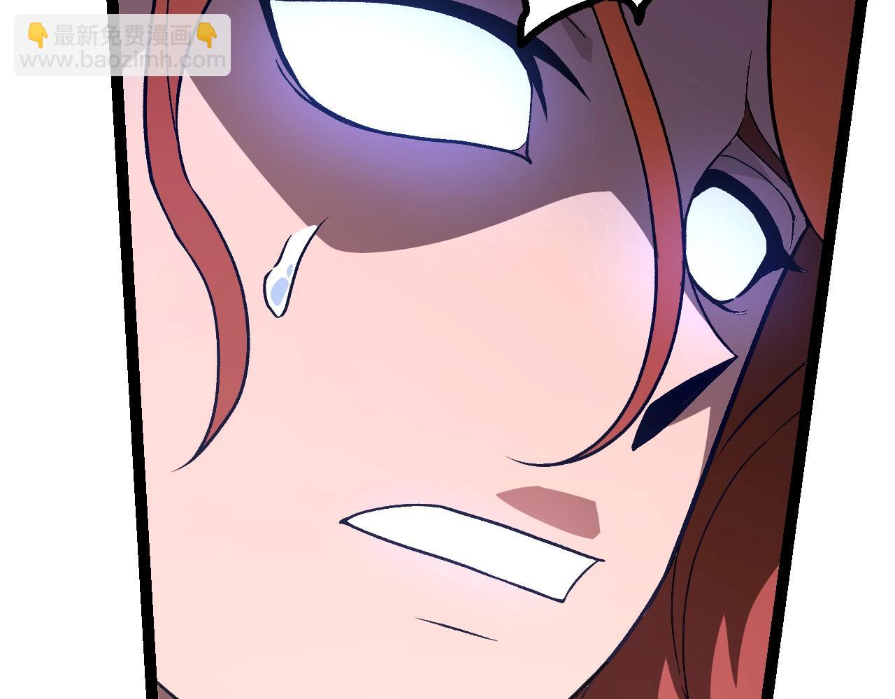 從大樹開始的進化 - 第197話 終結預言(3/3) - 5