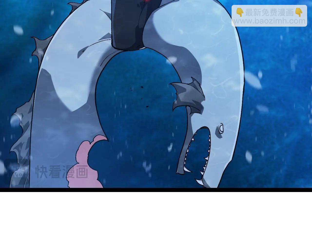 從大樹開始的進化 - 第197話 終結預言(1/3) - 6