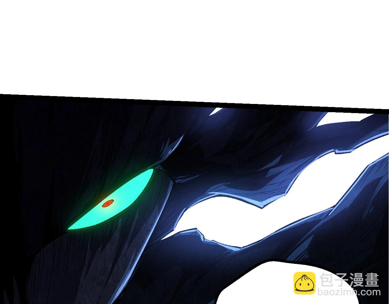 從大樹開始的進化 - 第197話 終結預言(1/3) - 1