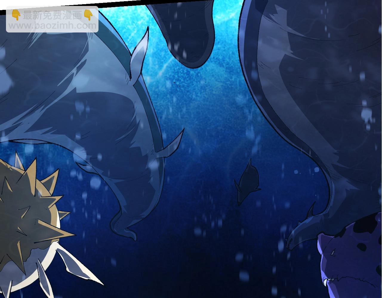 從大樹開始的進化 - 第197話 終結預言(1/3) - 3