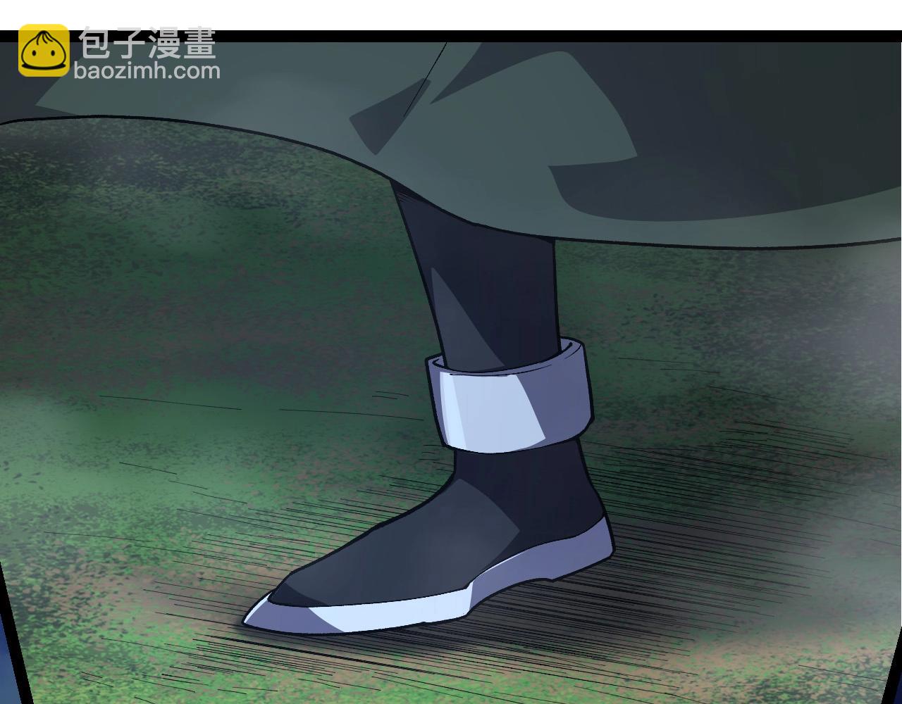 從大樹開始的進化 - 第197話 終結預言(1/3) - 3