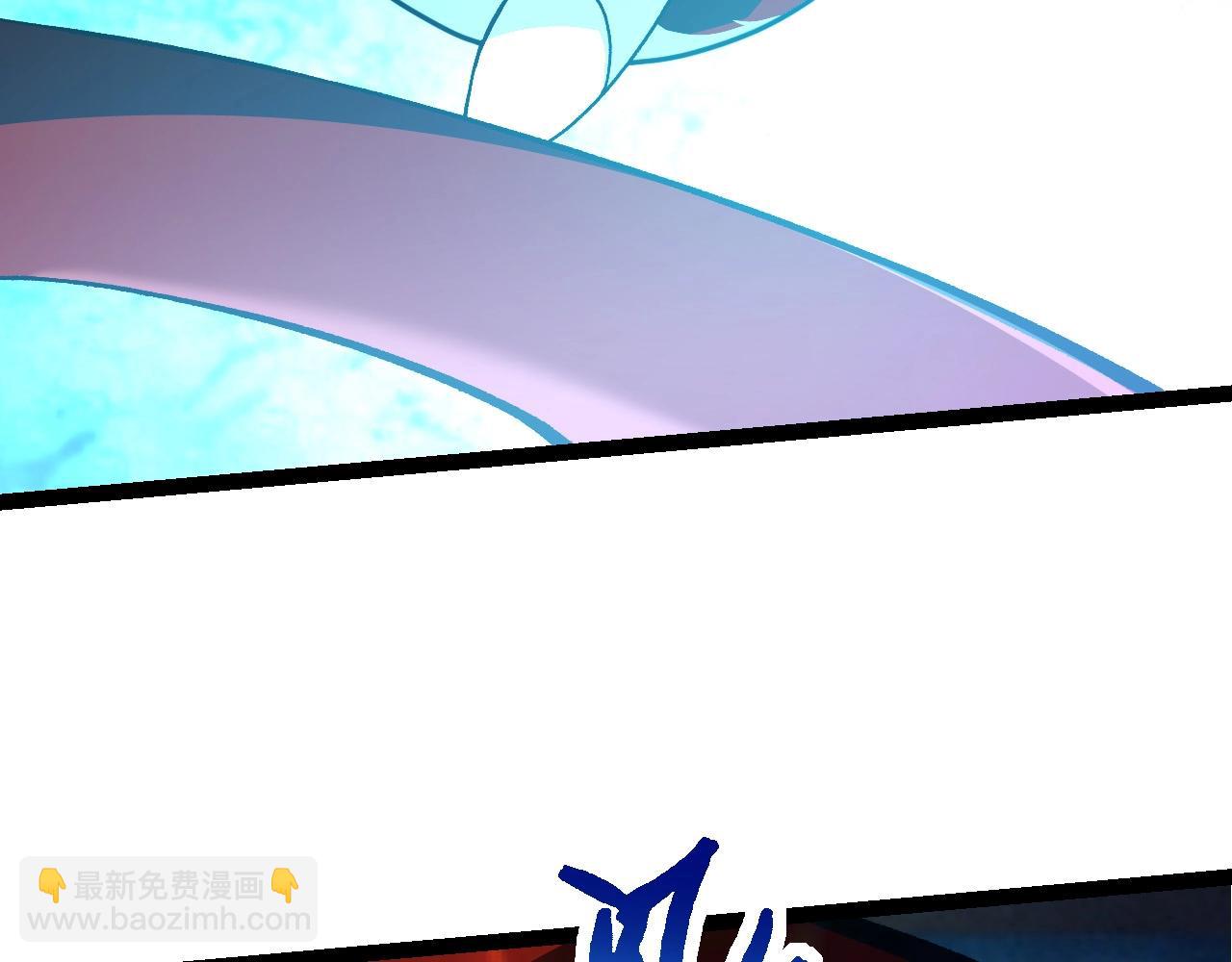 從大樹開始的進化 - 第197話 終結預言(1/3) - 2