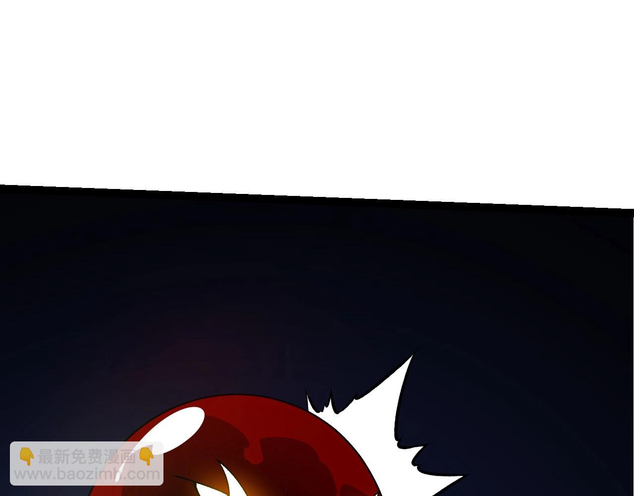 從大樹開始的進化 - 第197話 終結預言(2/3) - 3