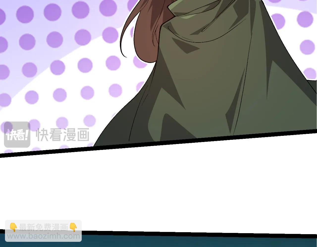 從大樹開始的進化 - 第197話 終結預言(2/3) - 6