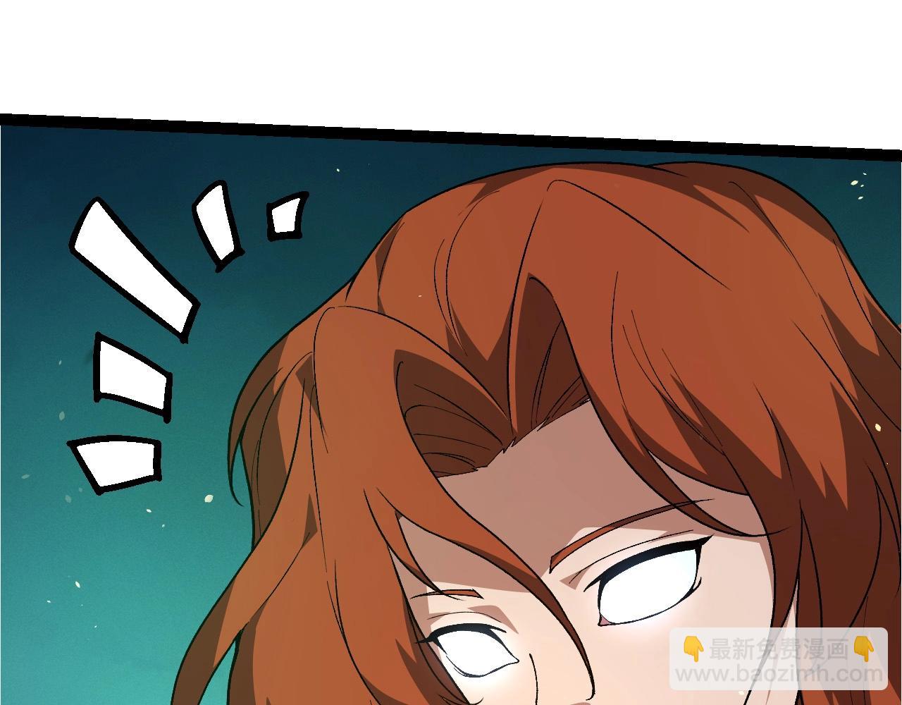 從大樹開始的進化 - 第197話 終結預言(2/3) - 5