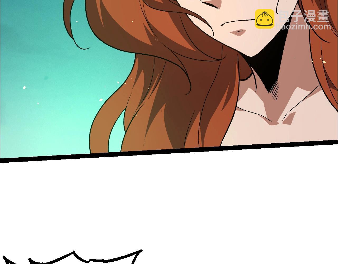 從大樹開始的進化 - 第197話 終結預言(2/3) - 6