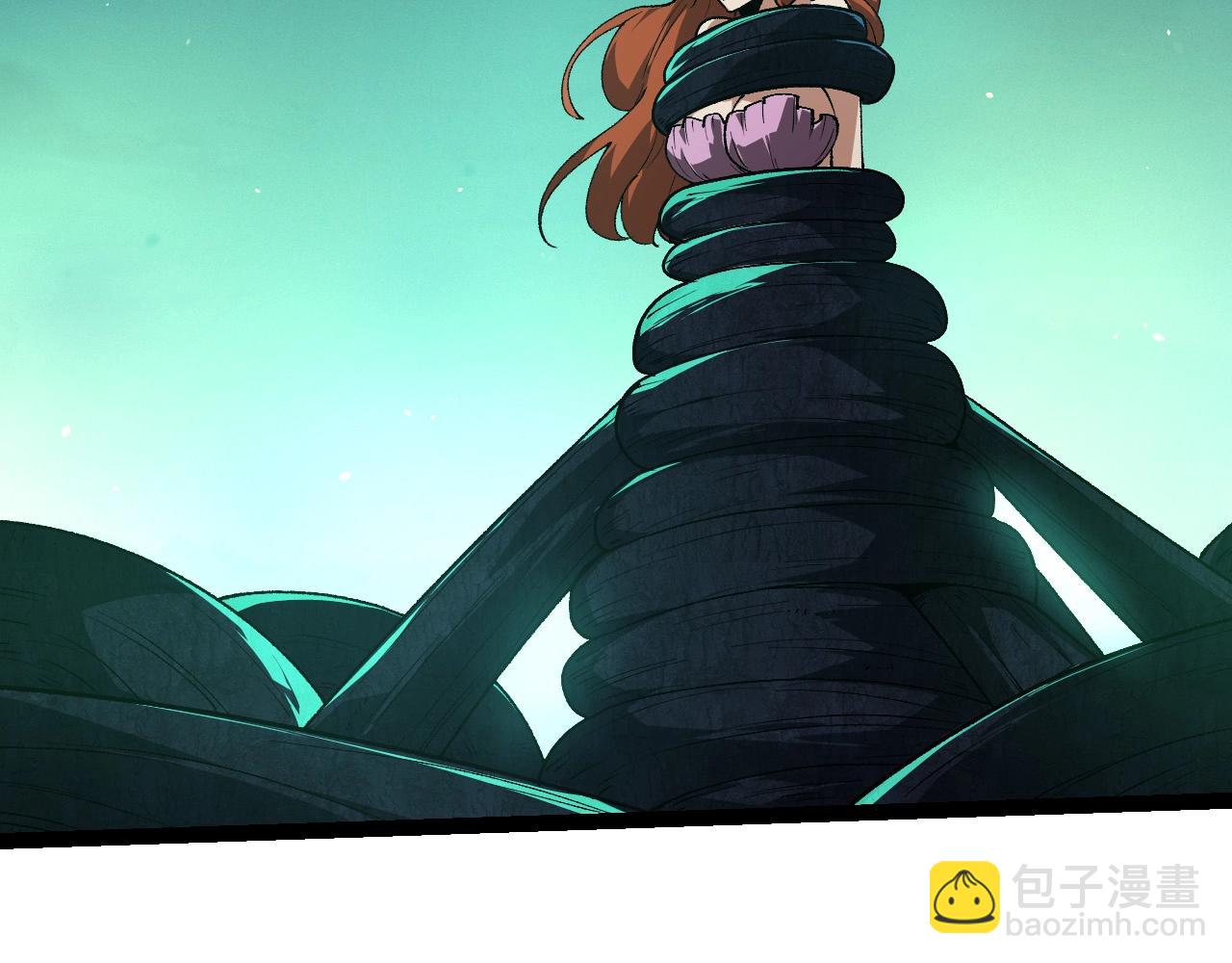 從大樹開始的進化 - 第197話 終結預言(1/3) - 8