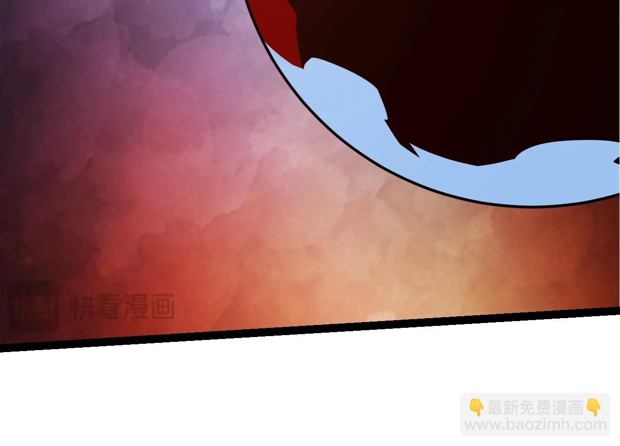 從大樹開始的進化 - 第197話 終結預言(2/3) - 8