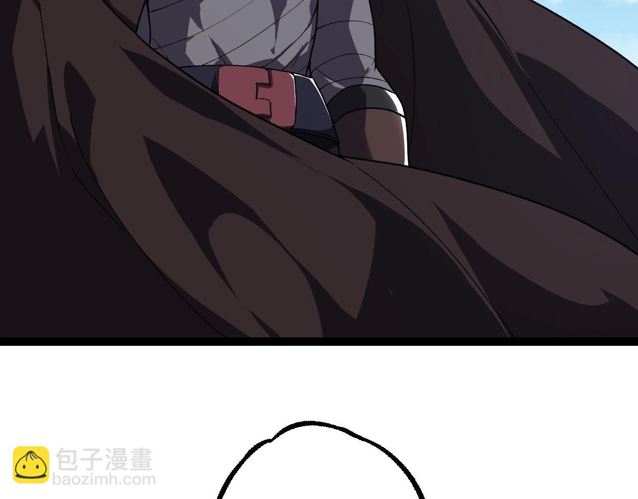 從大樹開始的進化 - 第199話 隔岸觀火(1/3) - 2