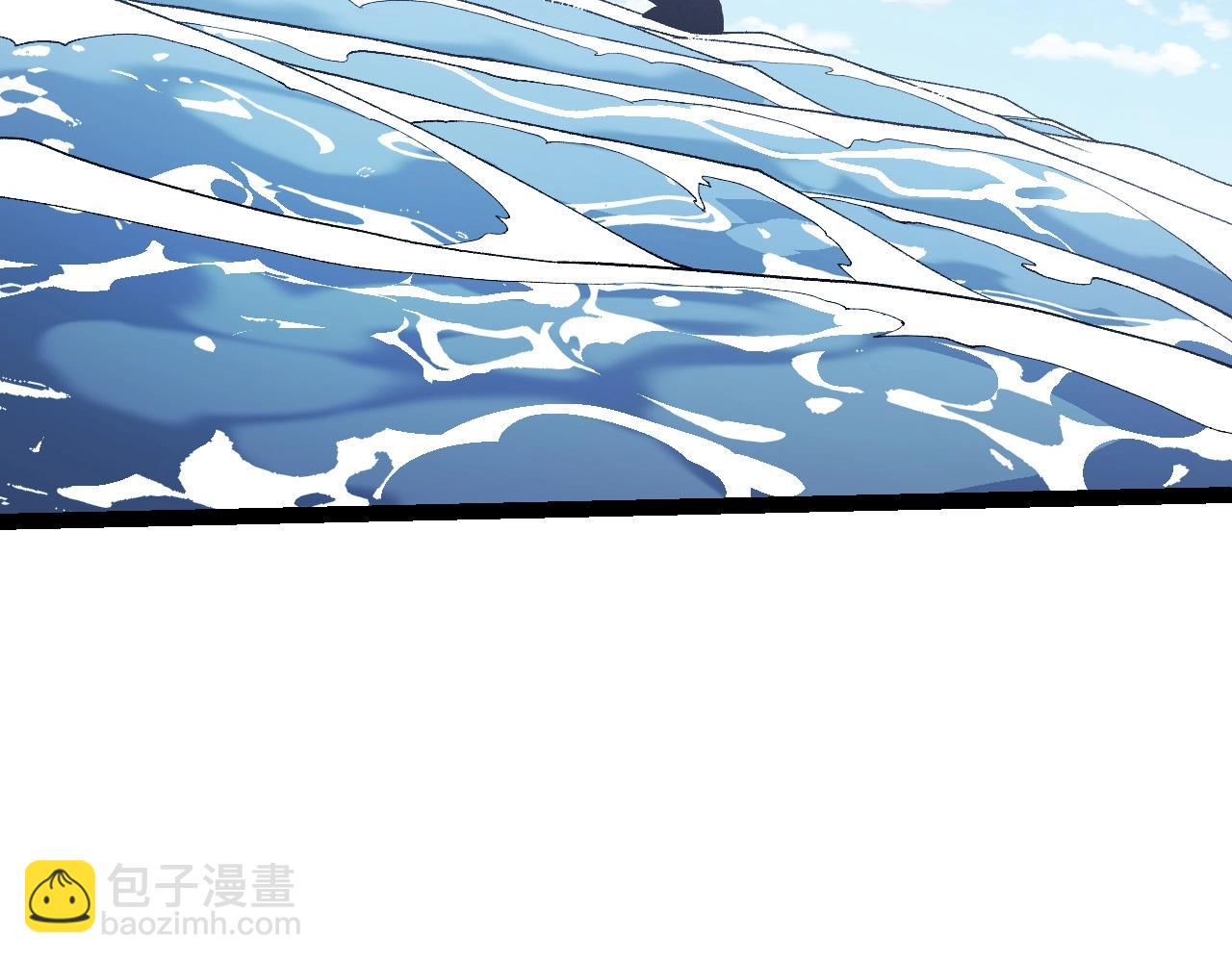 從大樹開始的進化 - 第199話 隔岸觀火(3/3) - 1