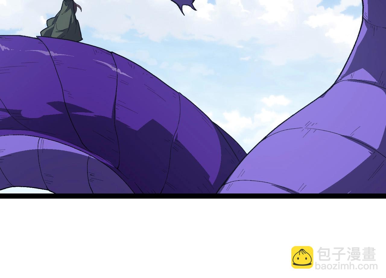 從大樹開始的進化 - 第199話 隔岸觀火(3/3) - 3