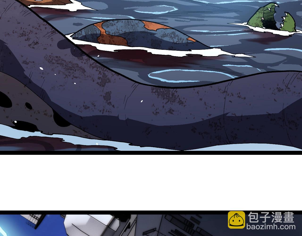 從大樹開始的進化 - 第199話 隔岸觀火(1/3) - 4