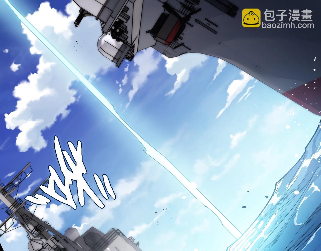 從大樹開始的進化 - 第199話 隔岸觀火(1/3) - 5