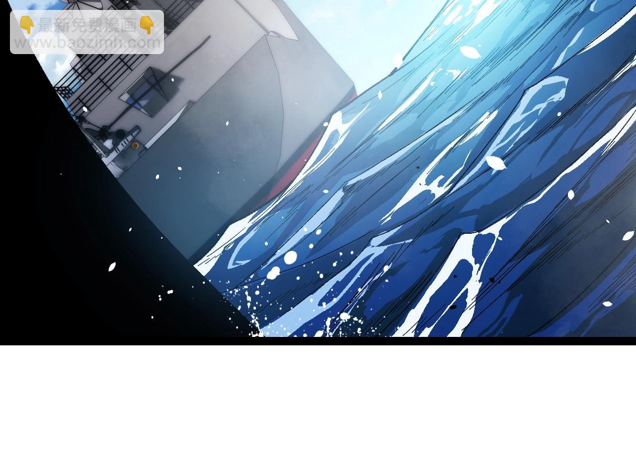 從大樹開始的進化 - 第199話 隔岸觀火(1/3) - 6