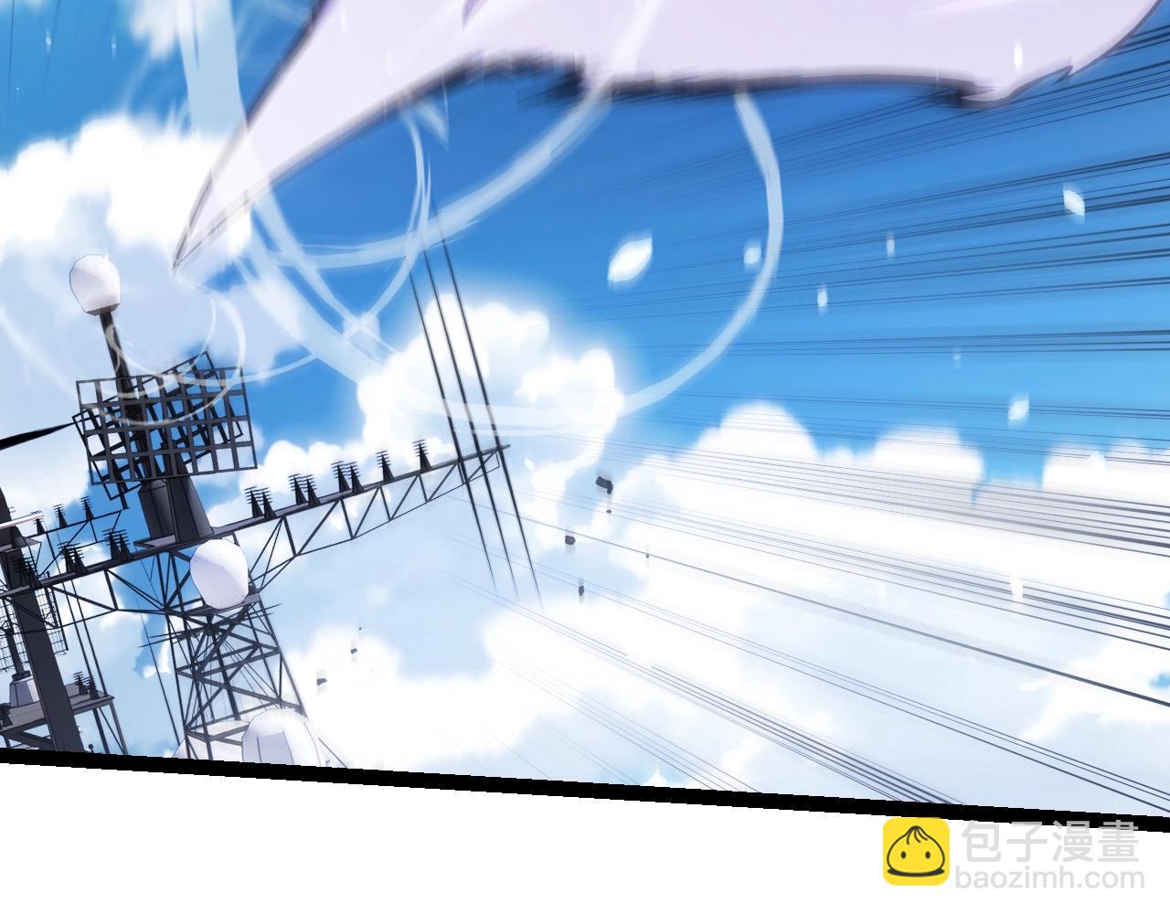 從大樹開始的進化 - 第199話 隔岸觀火(1/3) - 4