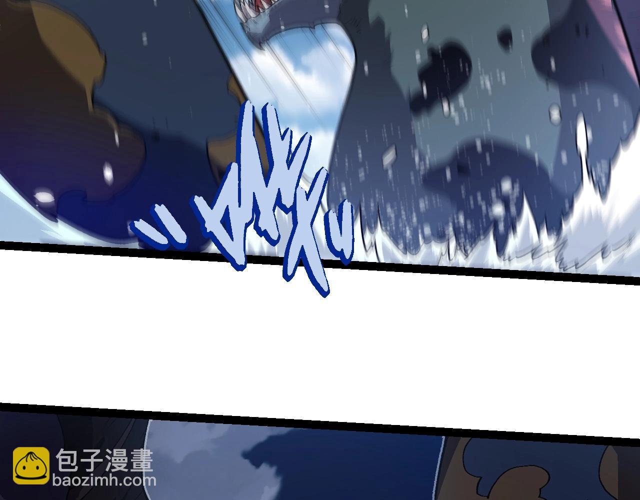 從大樹開始的進化 - 第199話 隔岸觀火(1/3) - 6