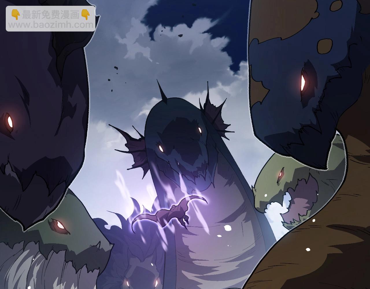 從大樹開始的進化 - 第199話 隔岸觀火(1/3) - 7