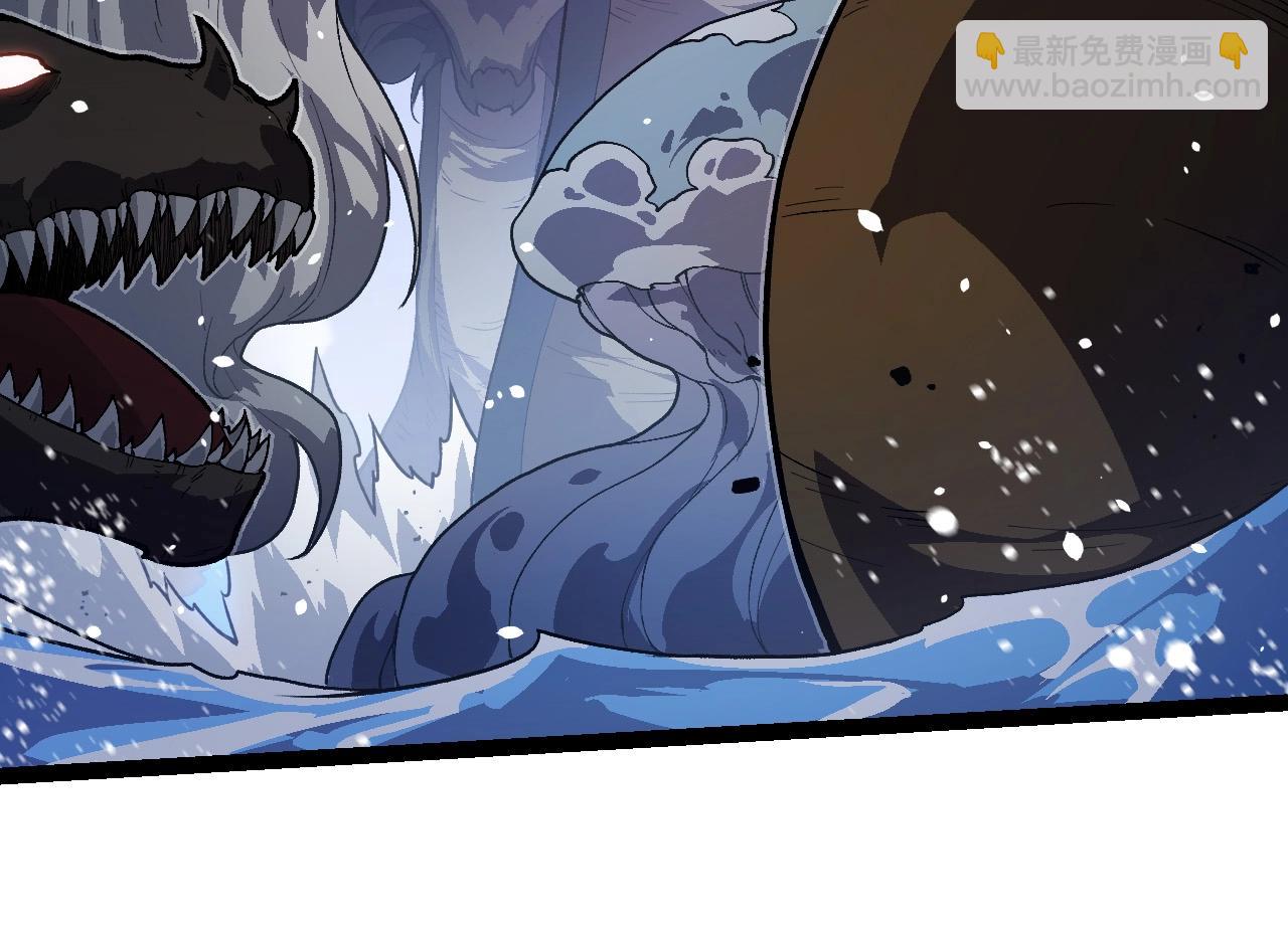 從大樹開始的進化 - 第199話 隔岸觀火(1/3) - 8