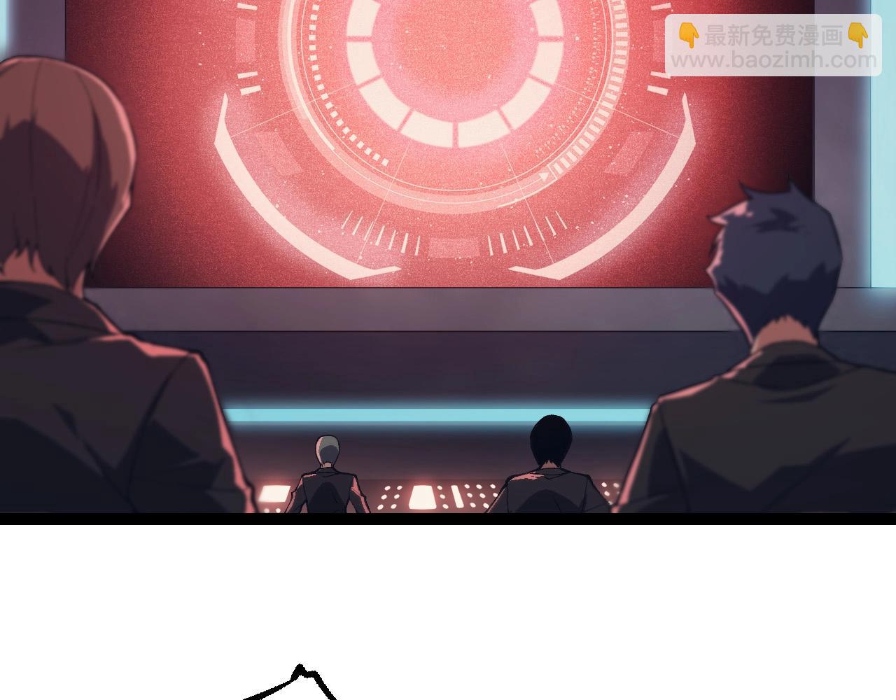 從大樹開始的進化 - 第199話 隔岸觀火(1/3) - 6