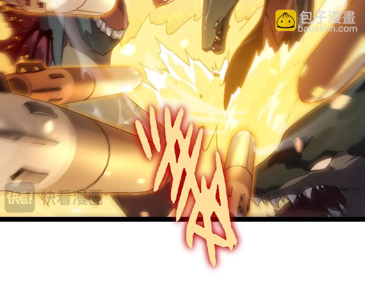 從大樹開始的進化 - 第199話 隔岸觀火(1/3) - 8