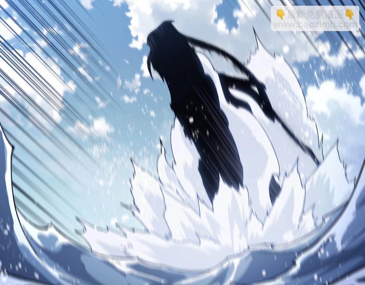 從大樹開始的進化 - 第199話 隔岸觀火(1/3) - 5